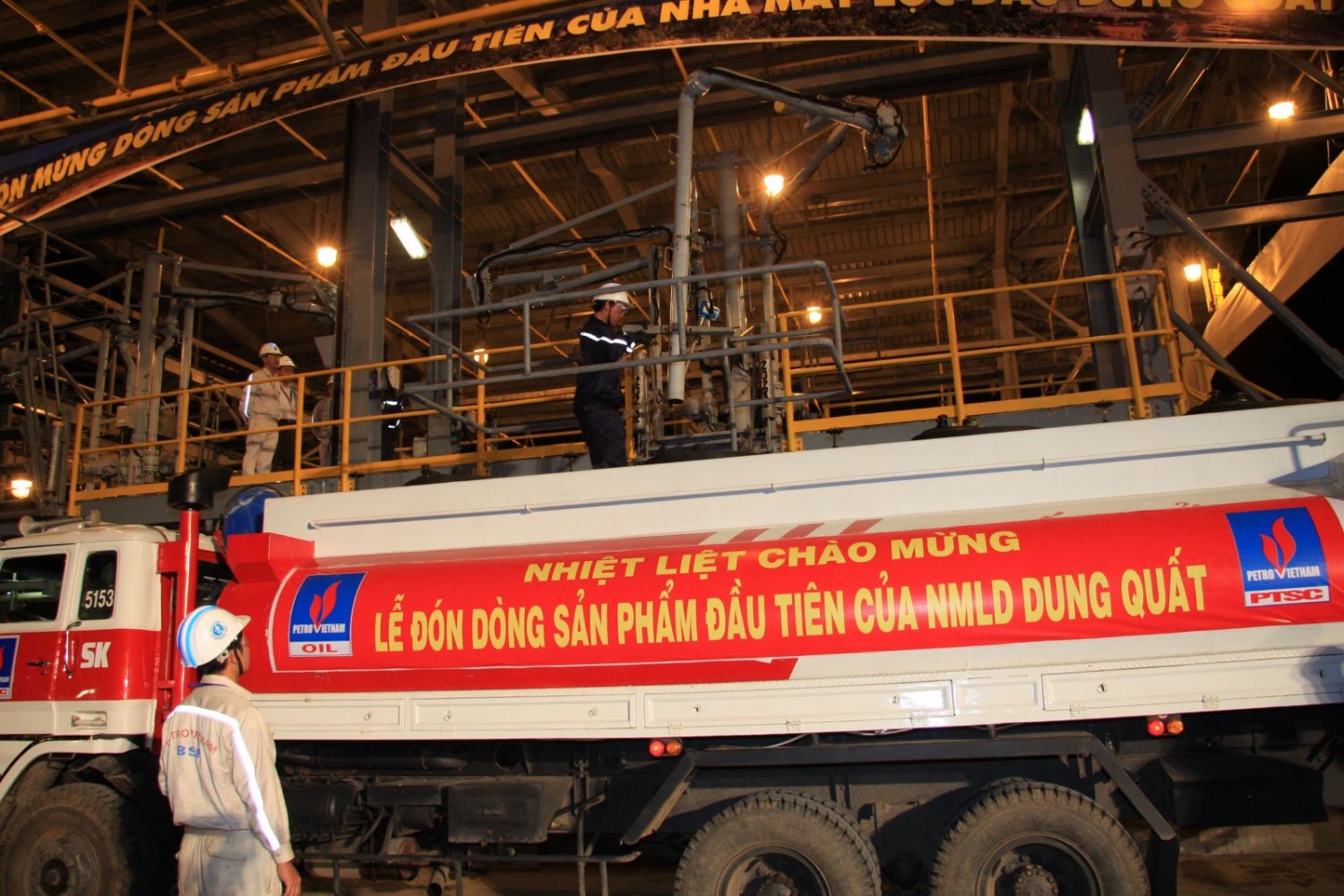 BSR kỷ niệm 12 năm ngày xuất dòng sản phẩm thương mại đầu tiên