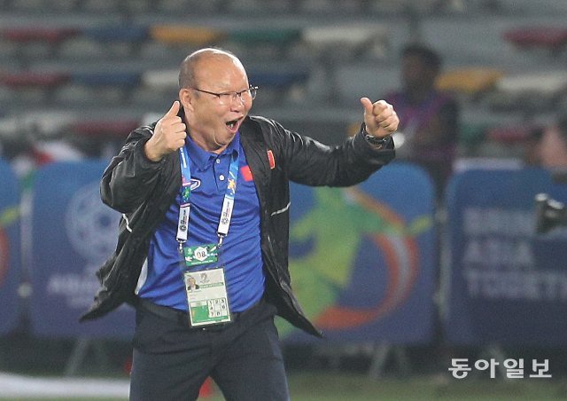 HLV Park Hang Seo: Hàn Quốc không còn chỗ cho tôi - 1