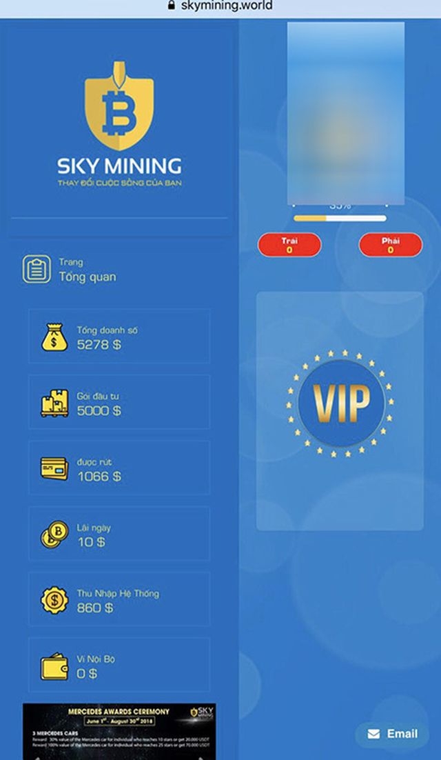 Vụ công ty 