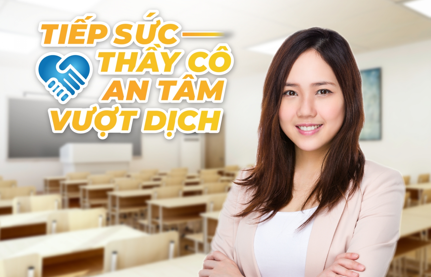 PVcomBank cho vay ưu đãi ngành Giáo dục để vượt qua khủng hoảng Covid-19
