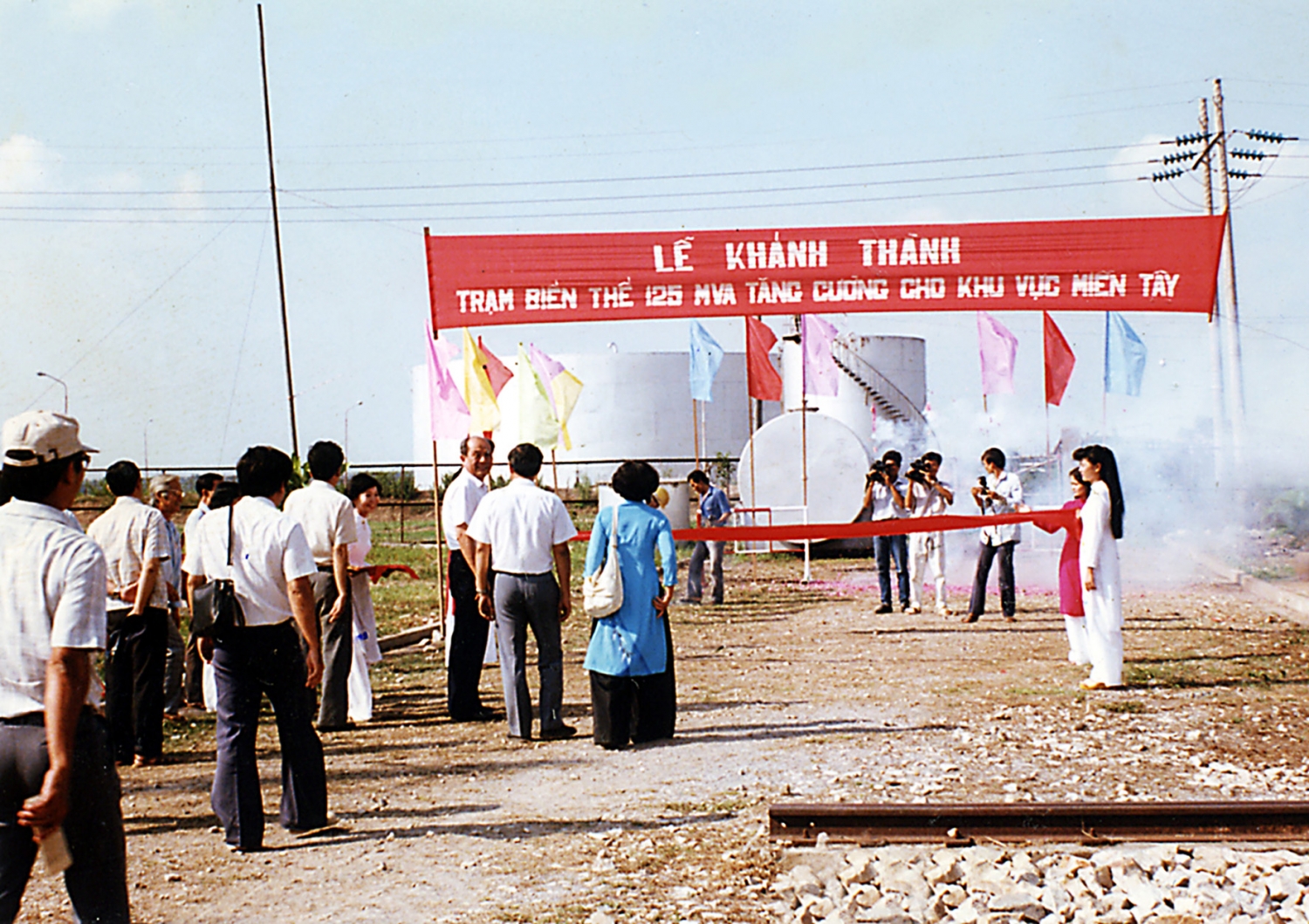 EVNSPC: 45 năm xây dựng và phát triển