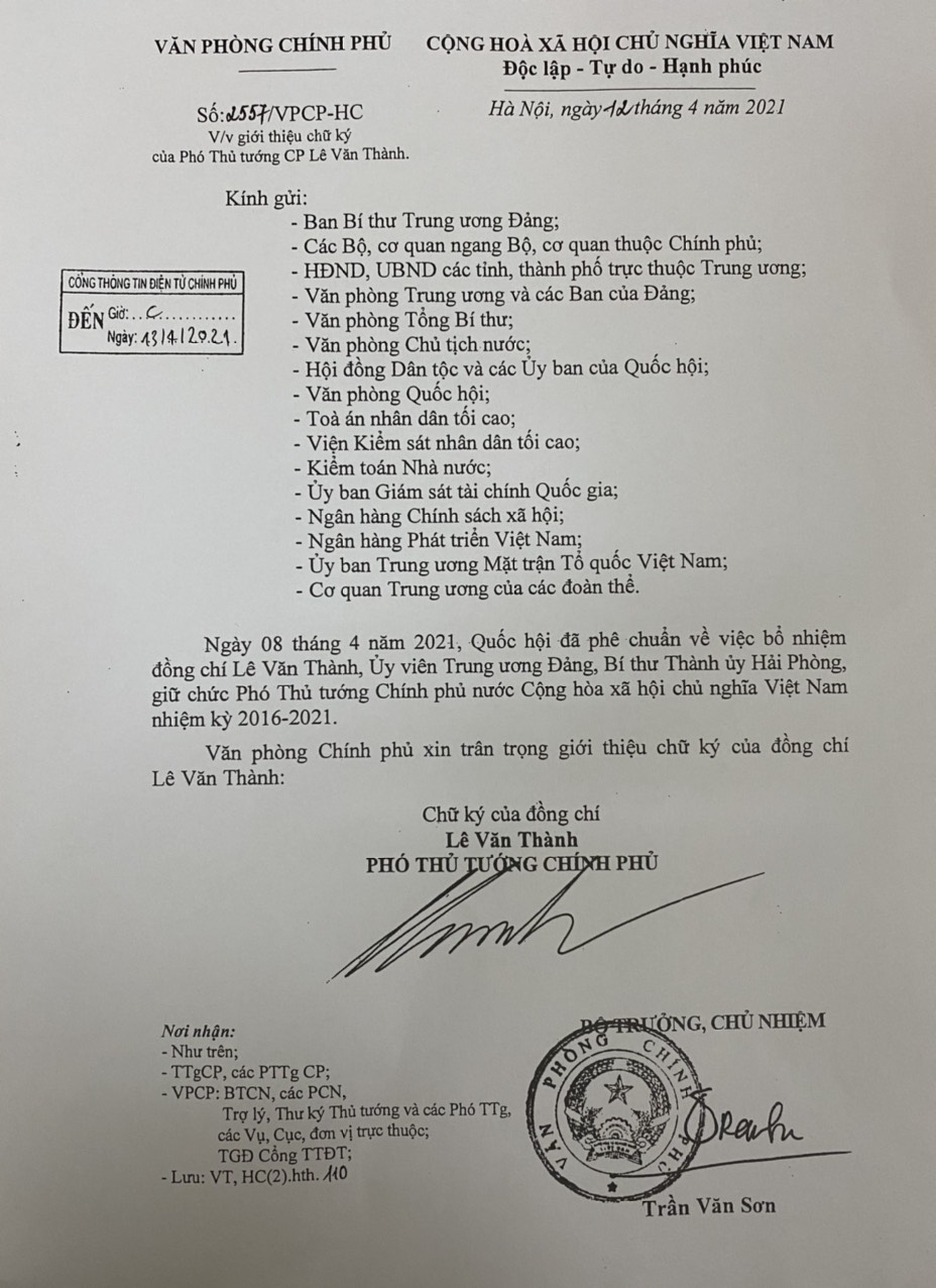 Giới thiệu chữ ký của Thủ tướng, 2 Phó Thủ tướng và Bộ trưởng, Chủ nhiệm Văn phòng Chính phủ