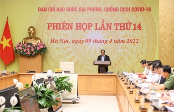 Tuyệt đối không được lơ là, chủ quan, mất cảnh giác với những diễn biến mới của dịch bệnh
