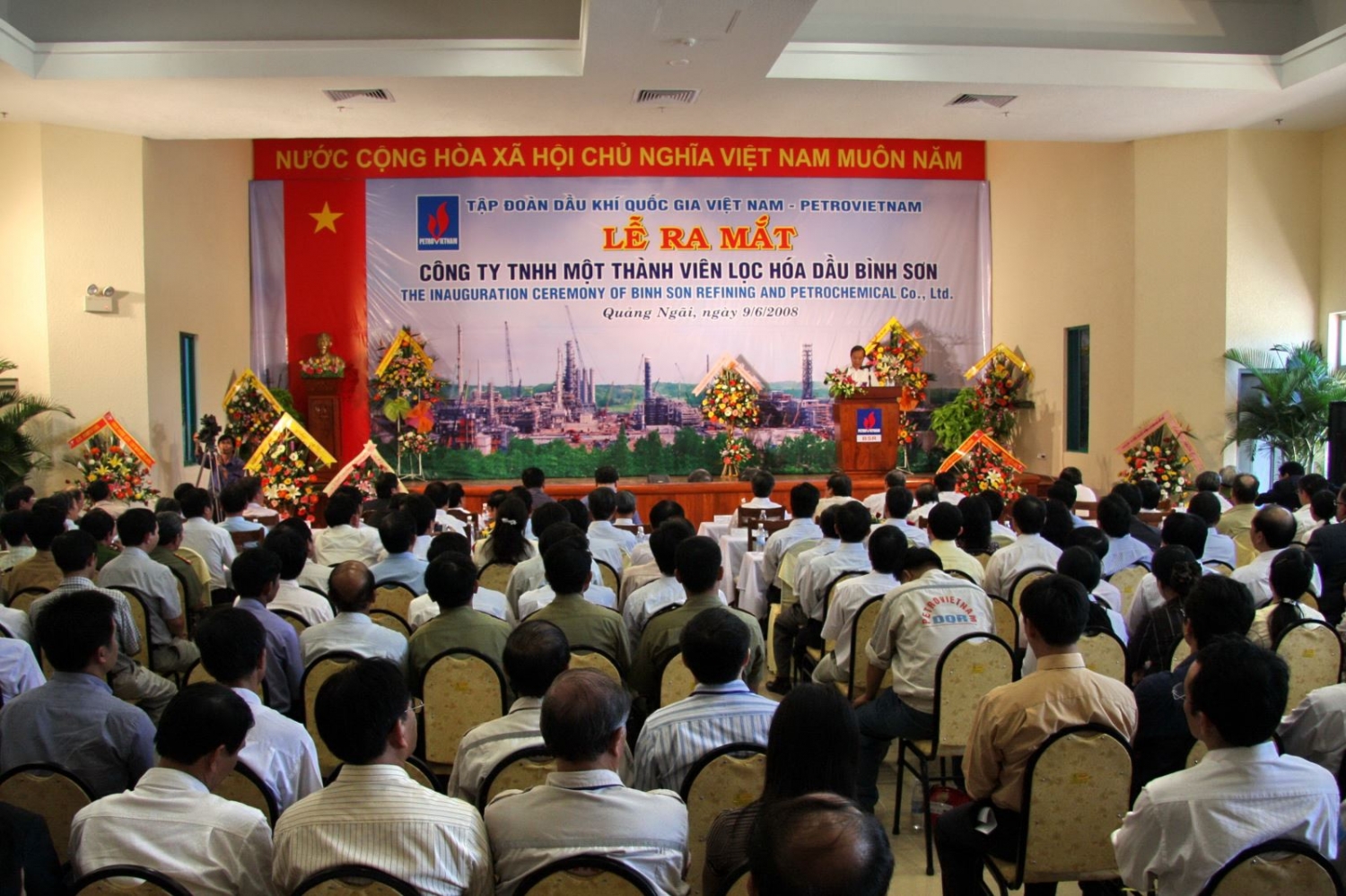BSR – 13 năm nhìn lại BSR – 13 năm nhìn lại