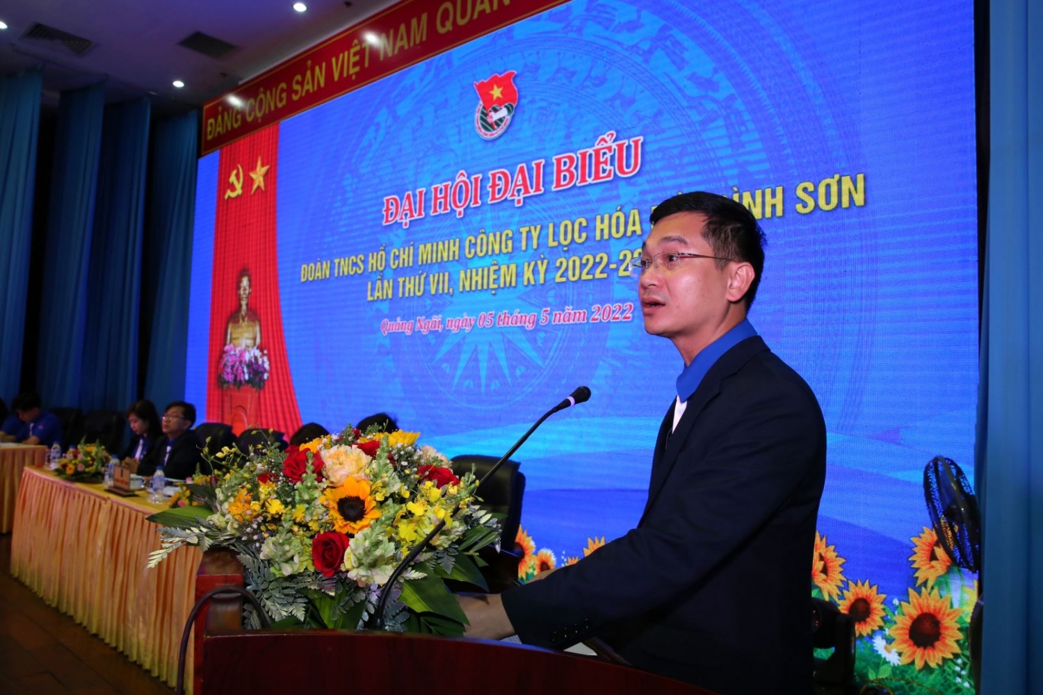Đoàn TNCS Hồ Chí Minh Công ty BSR tổ chức Đại hội đại biểu lần thứ VII nhiệm kỳ 2022 – 2027 Đoàn TNCS Hồ Chí Minh Công ty BSR tổ chức Đại hội đại biểu lần thứ VII nhiệm kỳ 2022 – 2027