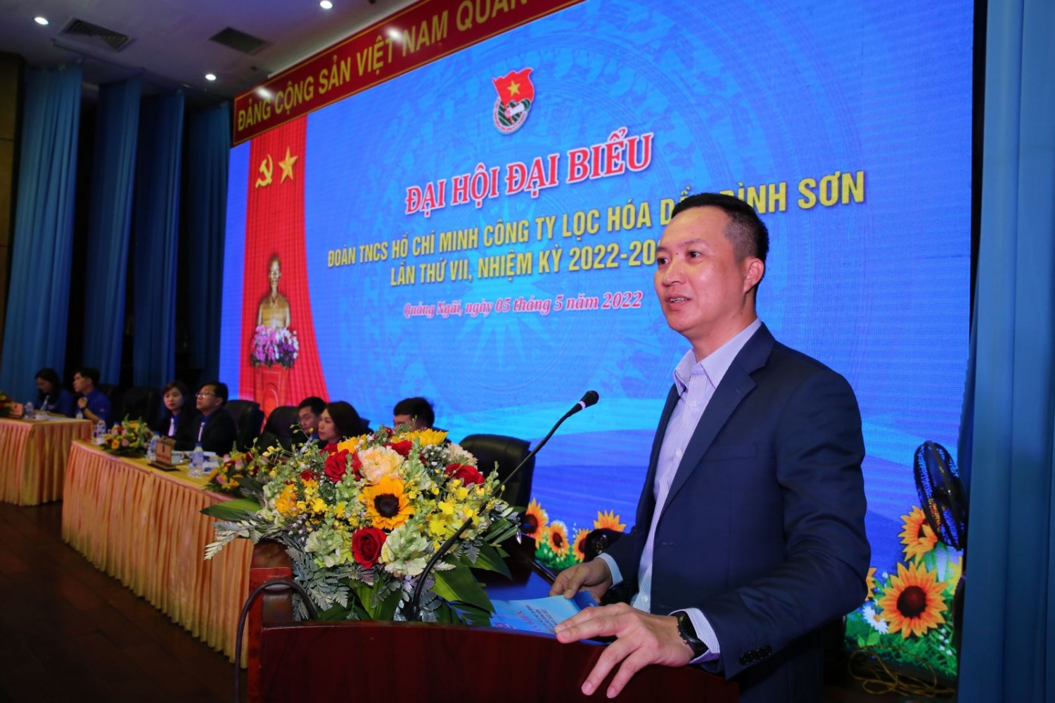Đoàn TNCS Hồ Chí Minh Công ty BSR tổ chức Đại hội đại biểu lần thứ VII nhiệm kỳ 2022 – 2027 Đoàn TNCS Hồ Chí Minh Công ty BSR tổ chức Đại hội đại biểu lần thứ VII nhiệm kỳ 2022 – 2027