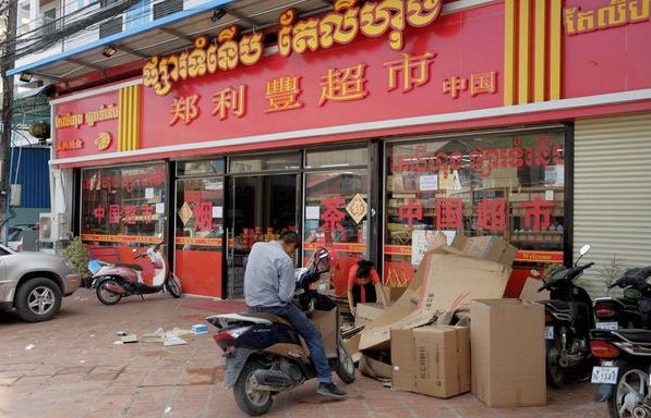 Trung Quốc đổ xô đầu tư vào thành phố đang yên bình, dân Campuchia kẻ khóc, người cười