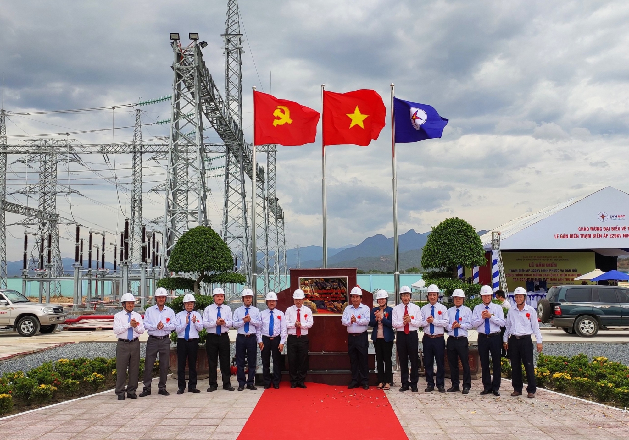 gan bien cong trinh chao mung dai hoi dang bo evn lan thu iii
