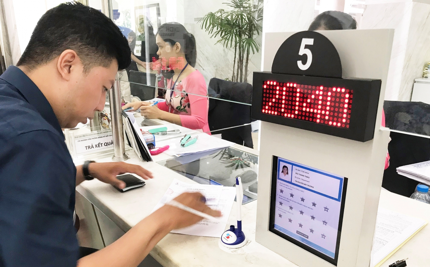 Tổng biên chế công chức năm 2019 là 259.598 biên chế
