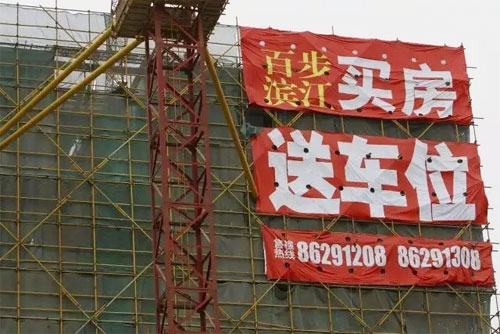 Những cách chiếm chỗ đỗ xe không tưởng trên phố
