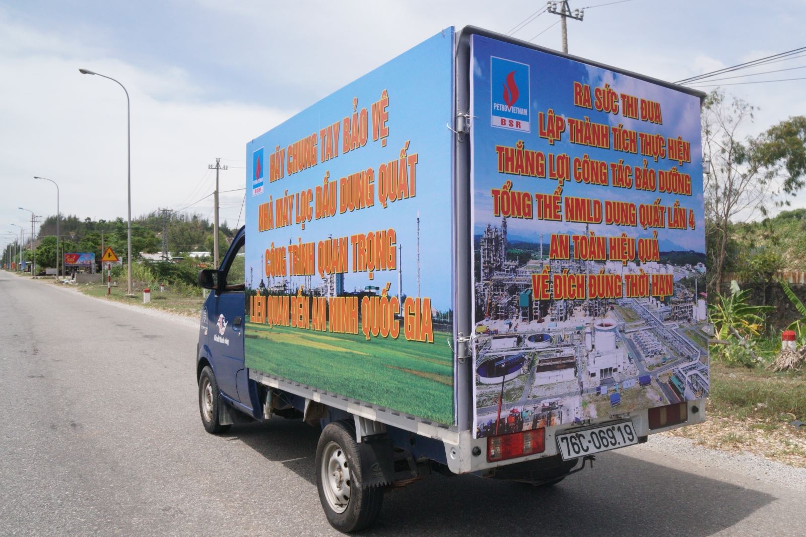 Hội Cựu chiến binh BSR với công tác an ninh, an toàn BDTT lần 4 NMLD Dung Quất Hội Cựu chiến binh BSR với công tác an ninh, an toàn BDTT lần 4 NMLD Dung Quất
