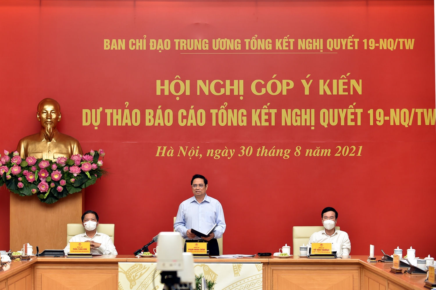 Thủ tướng Phạm Minh Chính: Giải phóng tối đa, khai thác, phát huy cao nhất nguồn lực đất đai