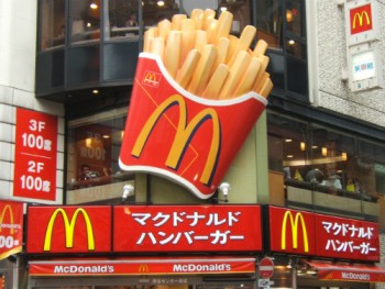 Ngân hàng Trung ương Nhật đau đầu vì bánh burger