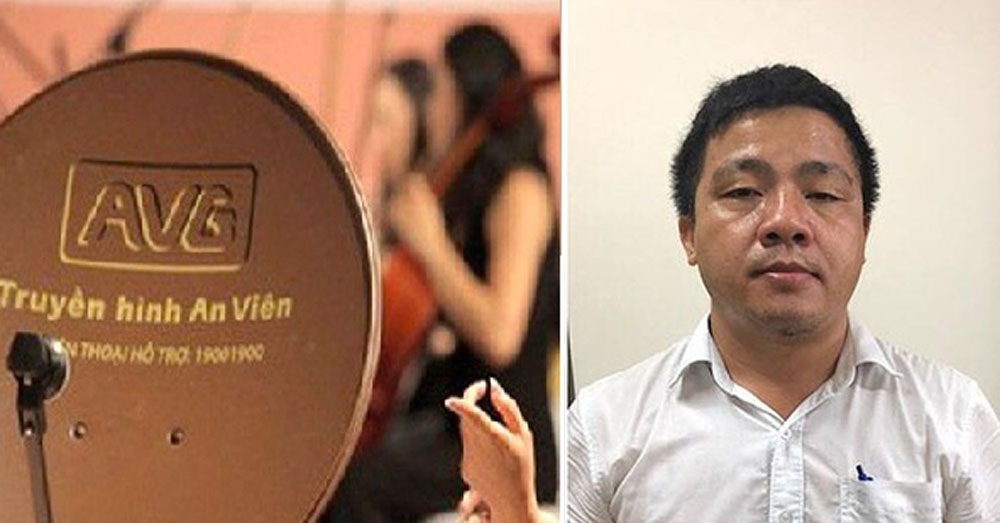 Người “thổi” giá trị AVG lên hàng nghìn tỷ đồng khai gì?