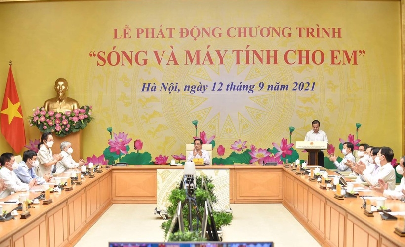 EVN tham gia ủng hộ 24.000 máy tính cho chương trình 
