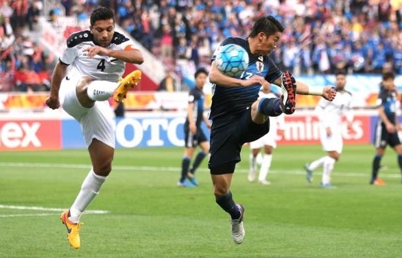 Link xem trực tiếp bóng đá U19 Nhật Bản vs U19 Saudi Arabia, 19h30 ngày 1/11