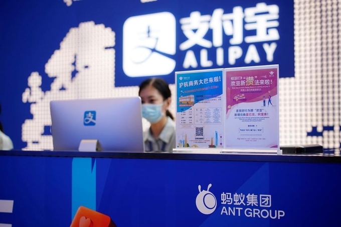 1146-ant-group-3405-1602841574
