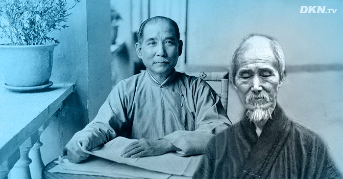 truyen ky ve ton trung son va hoa thuong hu van
