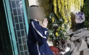 tinh that bong lai doi ten thanh thien am ben bo vu tru