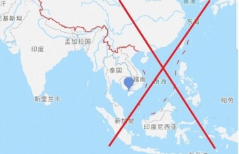 Ngăn chặn việc tuyên truyền hình ảnh bản đồ có “đường lưỡi bò” trên các thiết bị, phần mềm