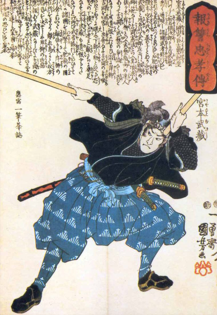 Samurai hạ gục bậc thầy kiếm thuật của Nhật