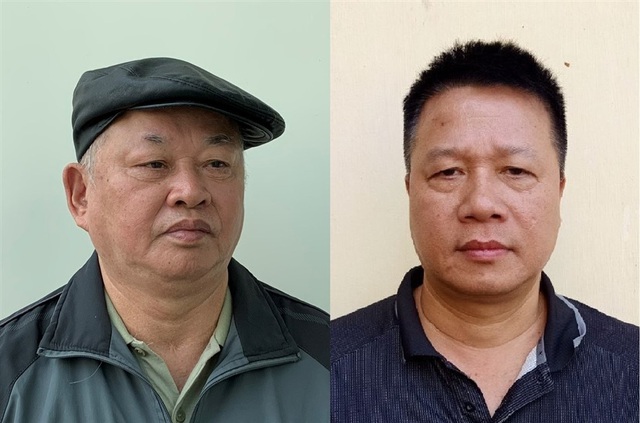 Bắt Chủ tịch Công ty CP Tập đoàn Đại Nam