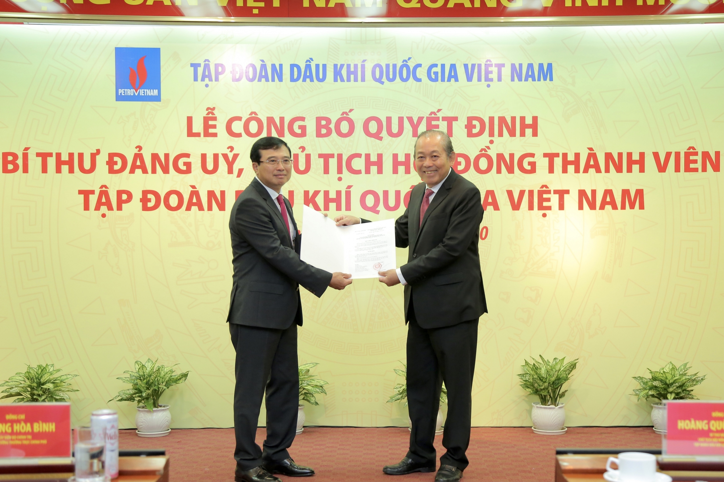 Petrovietnam có vị trí, vai trò hết sức quan trọng đối với sự nghiệp xây dựng và bảo vệ tổ quốc