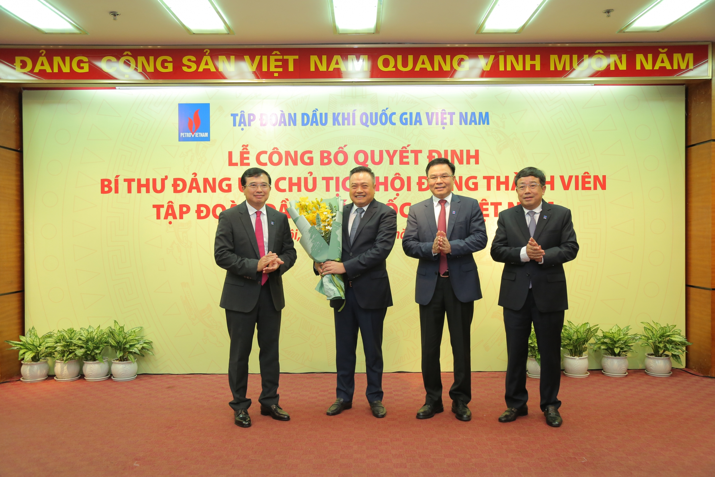Petrovietnam có vị trí, vai trò hết sức quan trọng đối với sự nghiệp xây dựng và bảo vệ tổ quốc