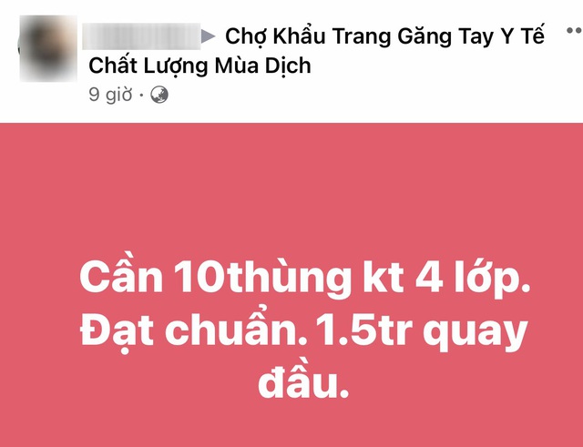 Chợ khẩu trang tấp nập, dậy sóng khi có ca nhiễm Covid-19 mới - 1