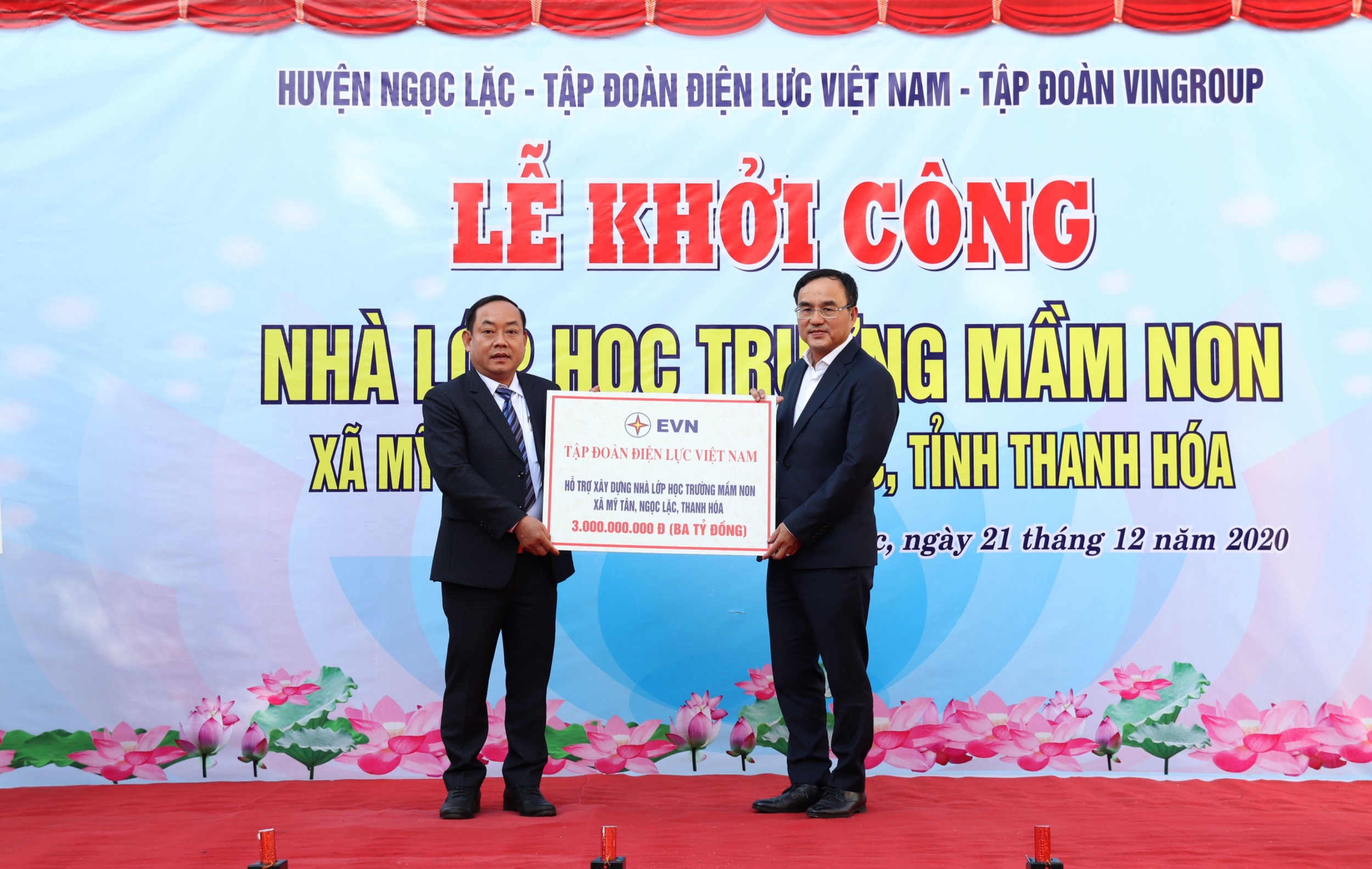EVN tài trợ chính xây dựng công trình nhà lớp học Trường Mầm non xã Mỹ Tân (Thanh Hóa)