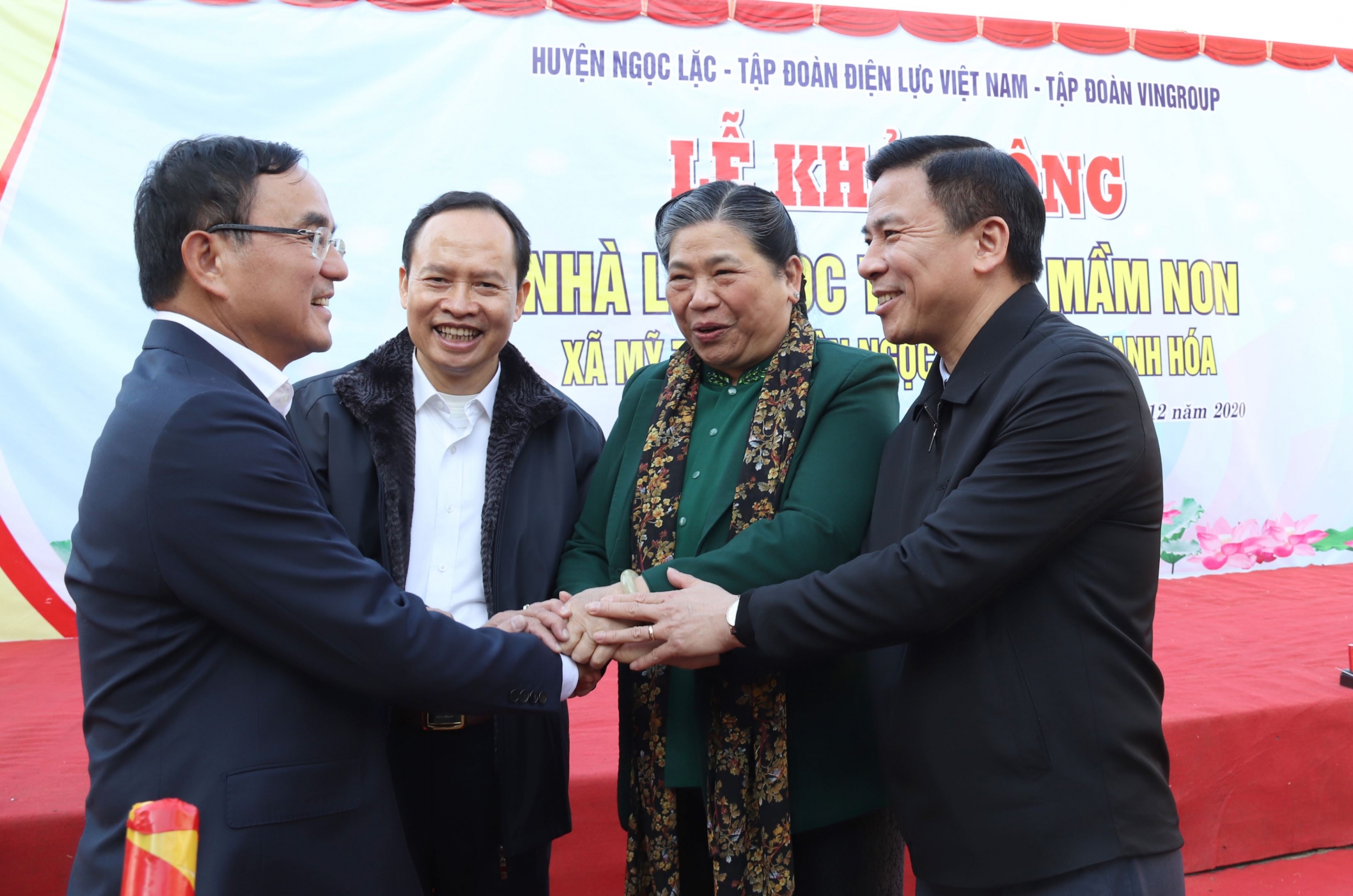 EVN tài trợ chính xây dựng công trình nhà lớp học Trường Mầm non xã Mỹ Tân (Thanh Hóa)
