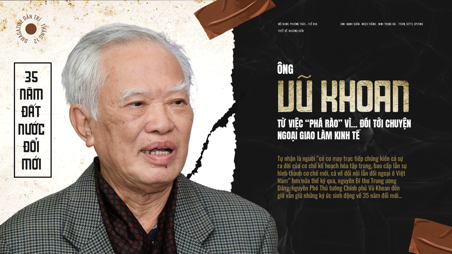 Ông Vũ Khoan: Từ việc &quot;phá rào&quot; vì… đói tới chuyện ngoại giao làm kinh tế