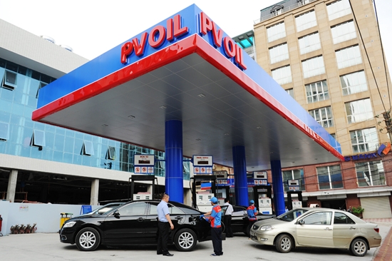 nha dau tu thang dam sau khi pvoil len san upcom