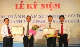 Xí nghiệp Cơ Điện thuộc Liên doanh Vietsovpetro kỷ niệm 30 năm ngày thành lập