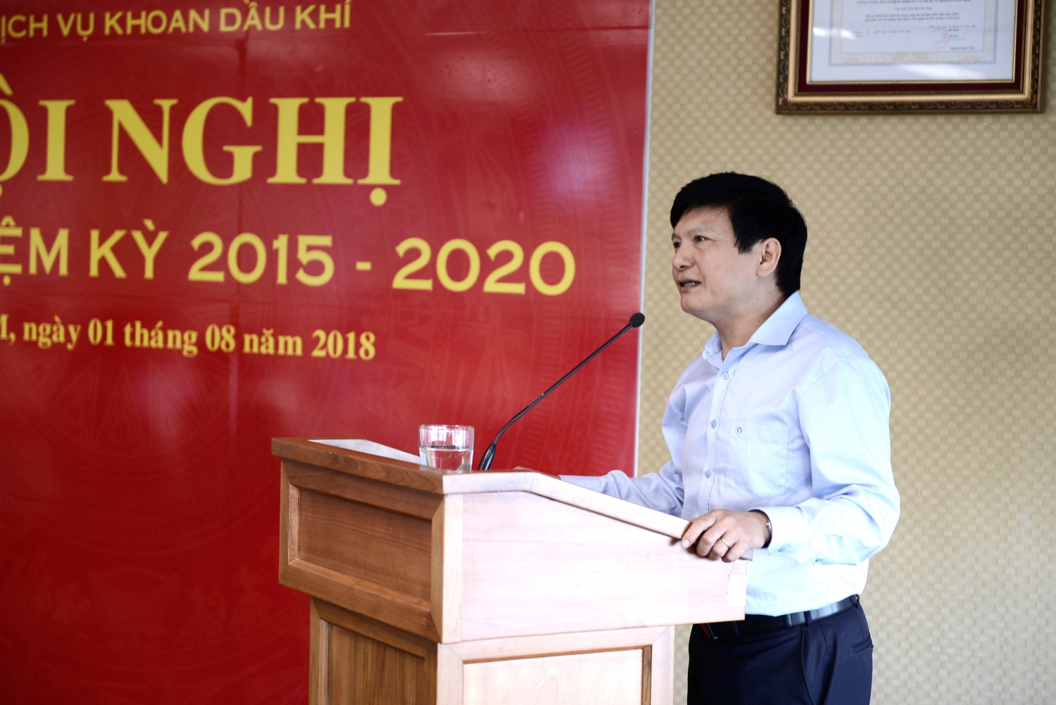 dang uy pv drlling to chuc hoi nghi so ket giua nhiem ky 2015 2020