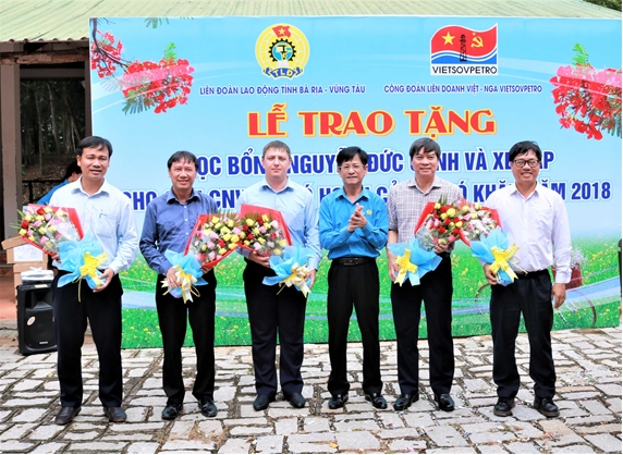 cong doan vietsovpetro tang 100 xe dap cho hoc sinh co hoan canh kho khan tinh ba ria vung tau