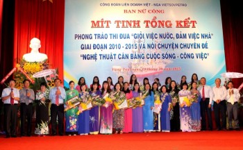 Vietsovpetro tổng kết phong trào 'Giỏi việc nước, đảm việc nhà'