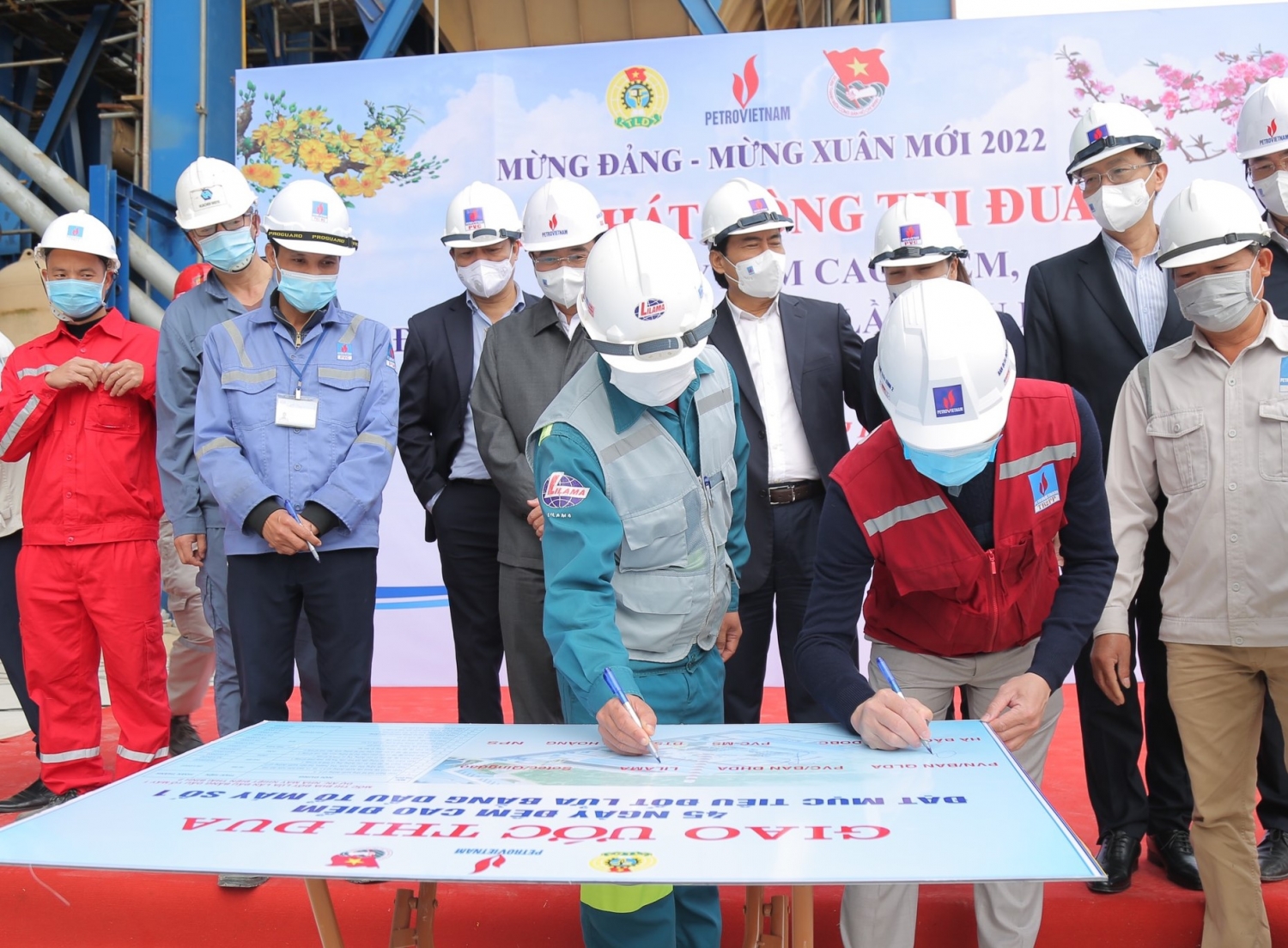 Phát động thi đua cao điểm 45 ngày đạt mục tiêu đốt lửa lần đầu Tổ máy số 1 NMNĐ Thái Bình 2