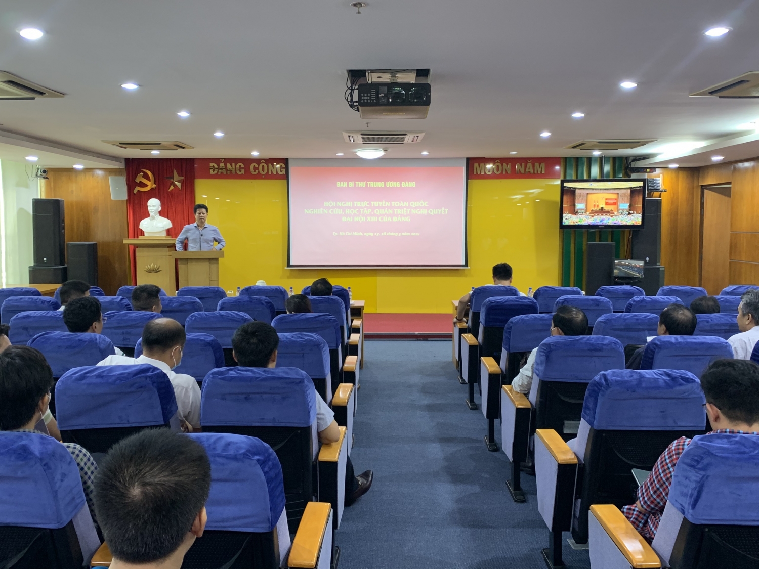 Đảng bộ Tập đoàn Dầu khí Quốc gia Việt Nam tham gia học tập, quán triệt Nghị quyết Đại hội XIII của Đảng Đảng bộ Tập đoàn Dầu khí Quốc gia Việt Nam tham gia học tập, quán triệt Nghị quyết Đại hội XIII của Đảng