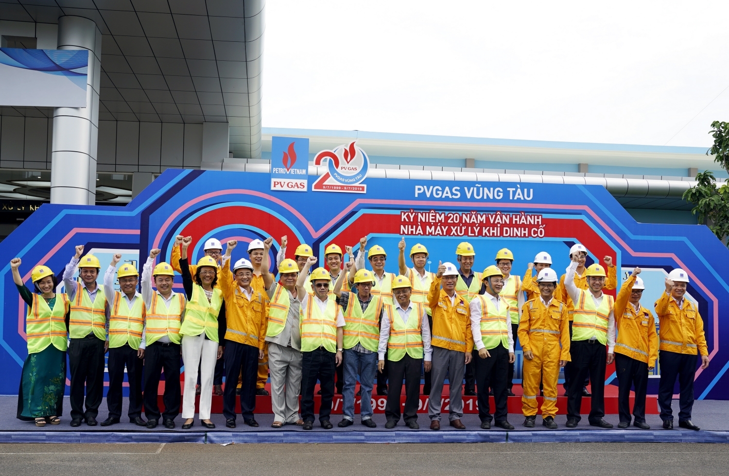pvn to chuc nhieu hoat dong y nghia ky niem 60 nam nganh dau khi thuc hien y nguyen cua bac ho