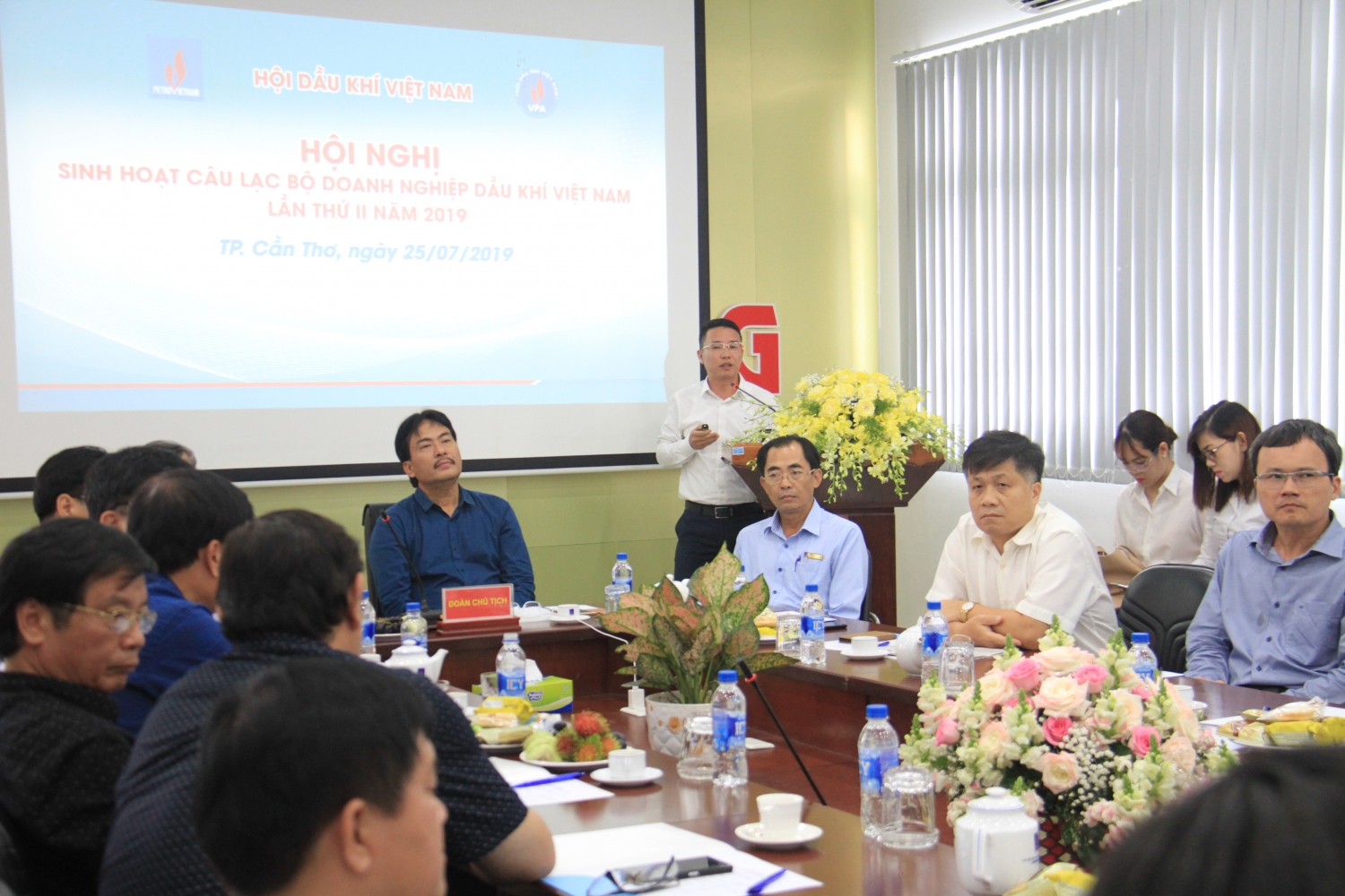 hoi nghi sinh hoat cau lac bo doanh nghiep dau khi lan ii nam 2019