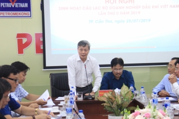 Hội nghị Sinh hoạt Câu lạc bộ Doanh nghiệp Dầu khí lần II năm 2019