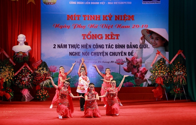 ban nu cong vietsovpetro so ket 2 nam chuong trinh hanh dong binh dang gioi