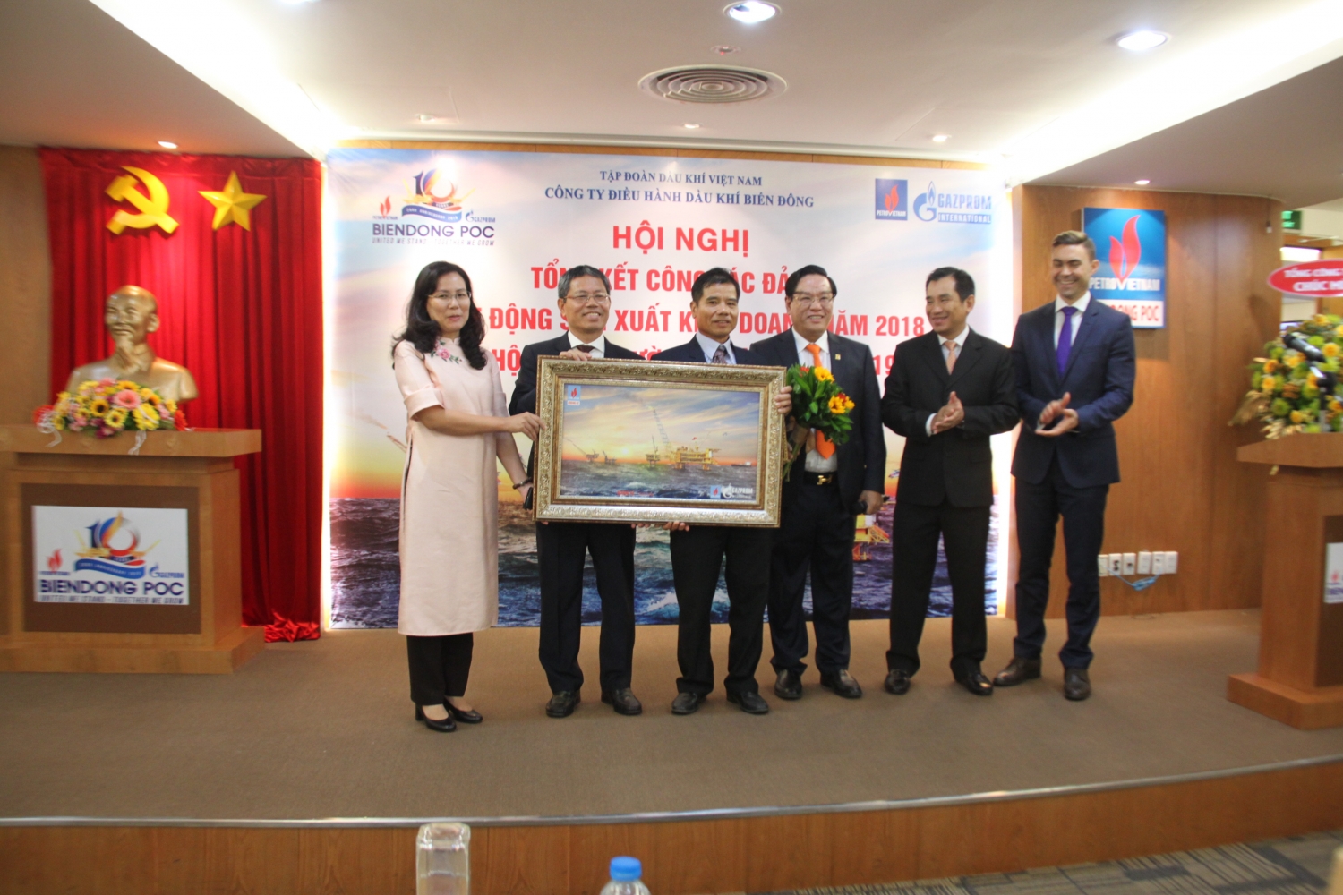 biendong poc muc tieu tro thanh nha dieu hanh dau khi chuyen nghiep