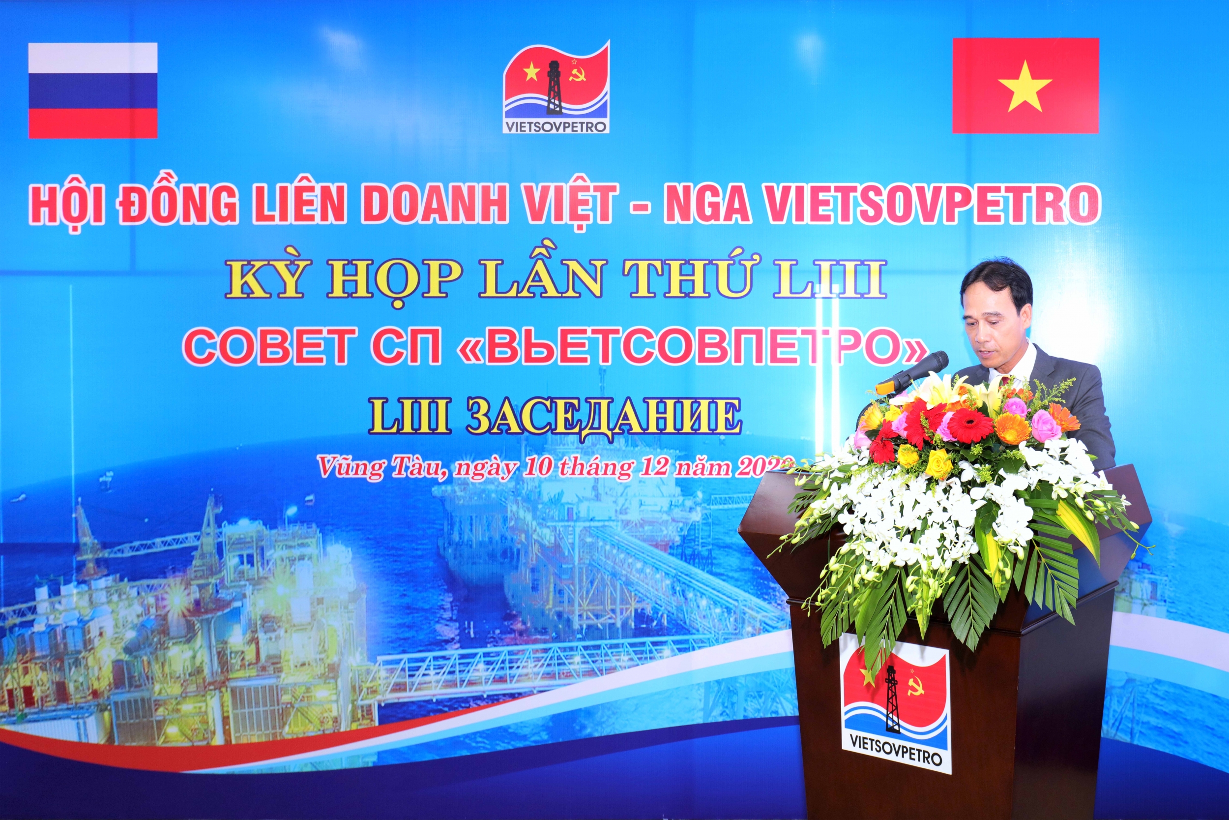 Kỳ họp Hội đồng Liên doanh Việt - Nga Vietsovpetro lần thứ 53 thành công tốt đẹp