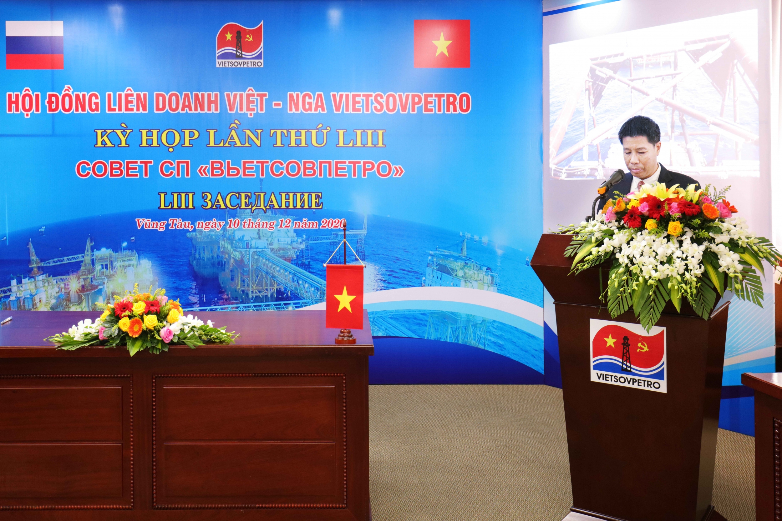 Kỳ họp Hội đồng Liên doanh Việt - Nga Vietsovpetro lần thứ 53 thành công tốt đẹp