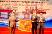 Vietsovpetro hoàn thành tốt các chỉ tiêu, nhiệm vụ kế hoạch năm 2020