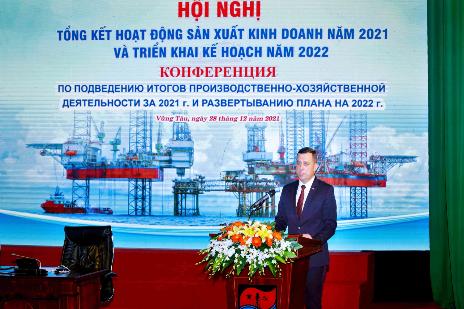 Vietsovpetro hoàn thành xuất sắc toàn diện nhiệm vụ sản xuất kinh doanh năm 2021