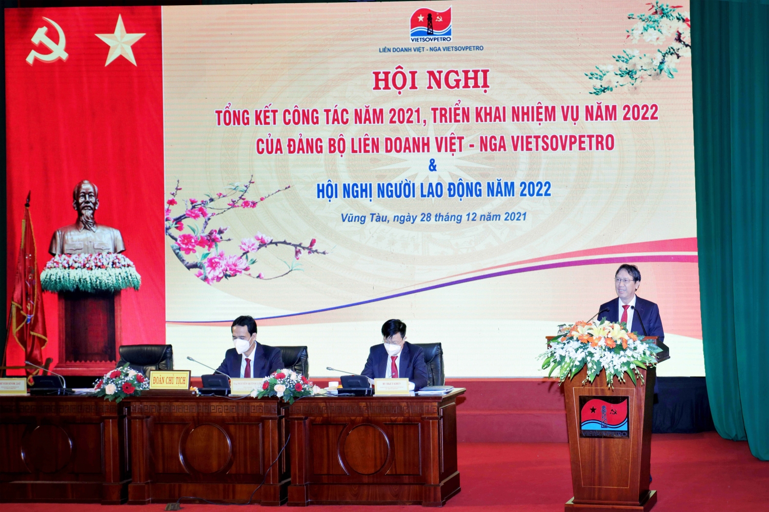 Vietsovpetro tổ chức Hội nghị Tổng kết công tác Đảng năm 2021 và Hội nghị Người lao động năm 2022