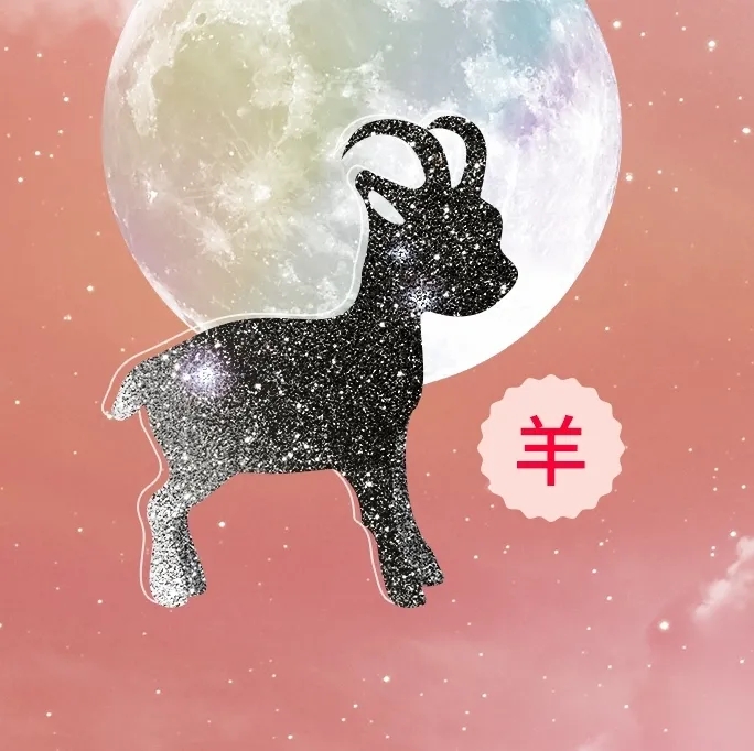 Tiêu chí về một cuộc sống viên mãn của 12 con giáp năm 2022 Tiêu chí về một cuộc sống viên mãn của 12 con giáp năm 2022